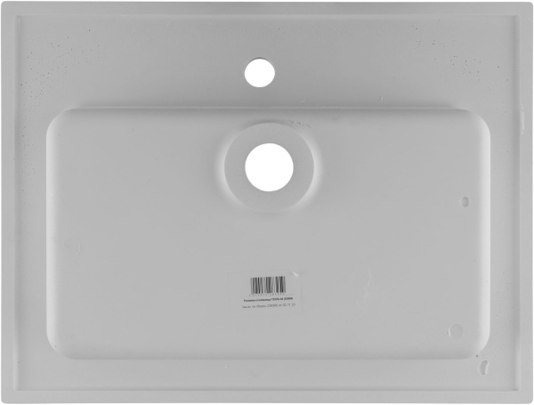 Раковина мебельная прямоугольная Aquanet Текла 00328984 литьевой мрамор цвет белый