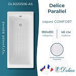 Чугунная ванна пристенная Delice Parallel DLR220506-AS 180x80 прямоугольная цвет белый