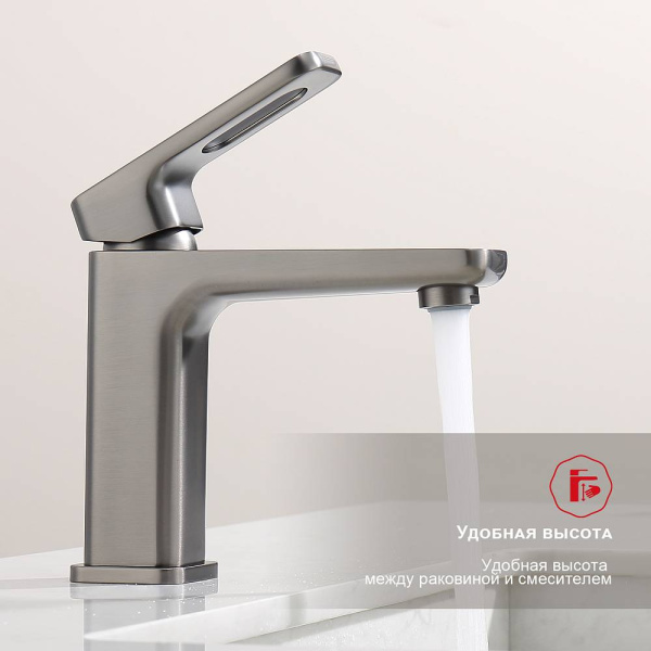 Смеситель для раковины Raglo  R51.10.09 графит