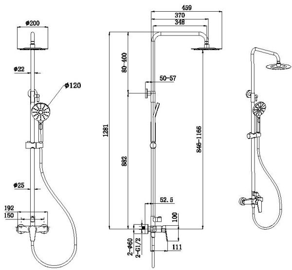 Душевая система со смесителем Allen Brau Eclipse 5.E1006-00 монтаж настенная без термостата хром