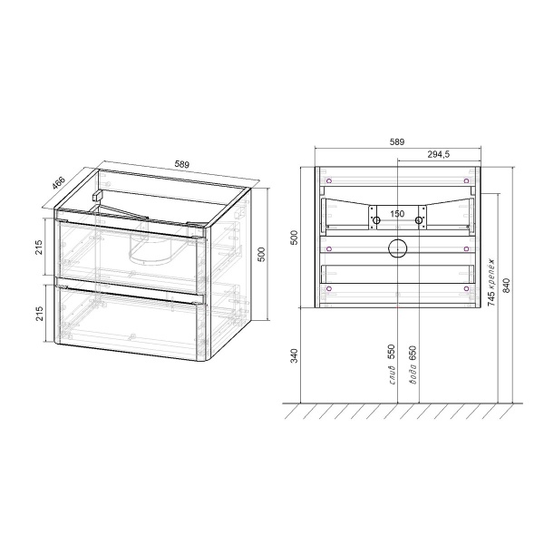 Тумба  подвесная Vincea Vico VMC-2V600RW 60 см  2 ящика цвет R.Wood 