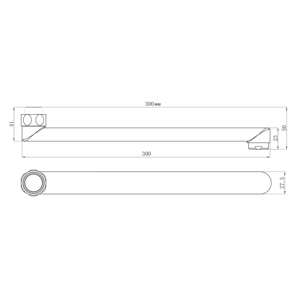 Излив для ванны Lemark  LM9472C хром 