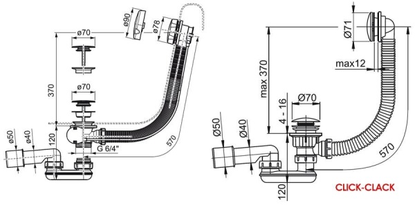 Слив-перелив Ravak, пластик, пластик, пластик, пластик