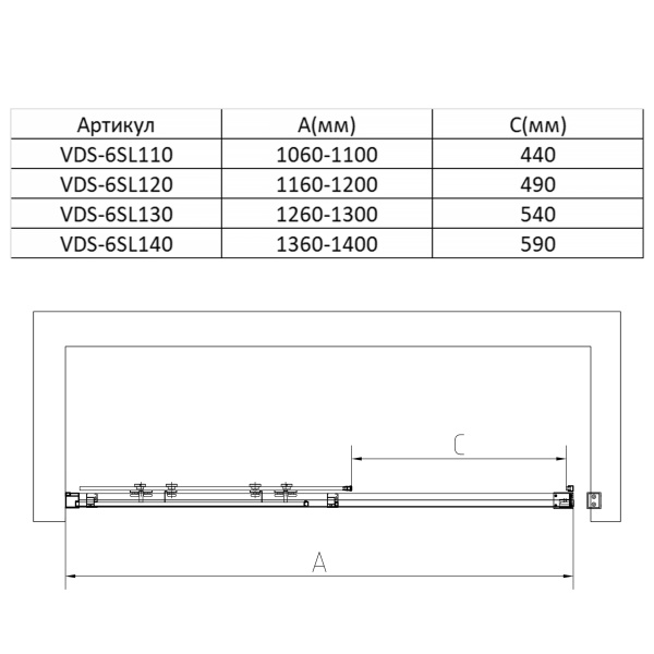 Душевая дверь Vincea Slim VDS-6SL110CLB 110 см стекла прозрачные, профиль черный