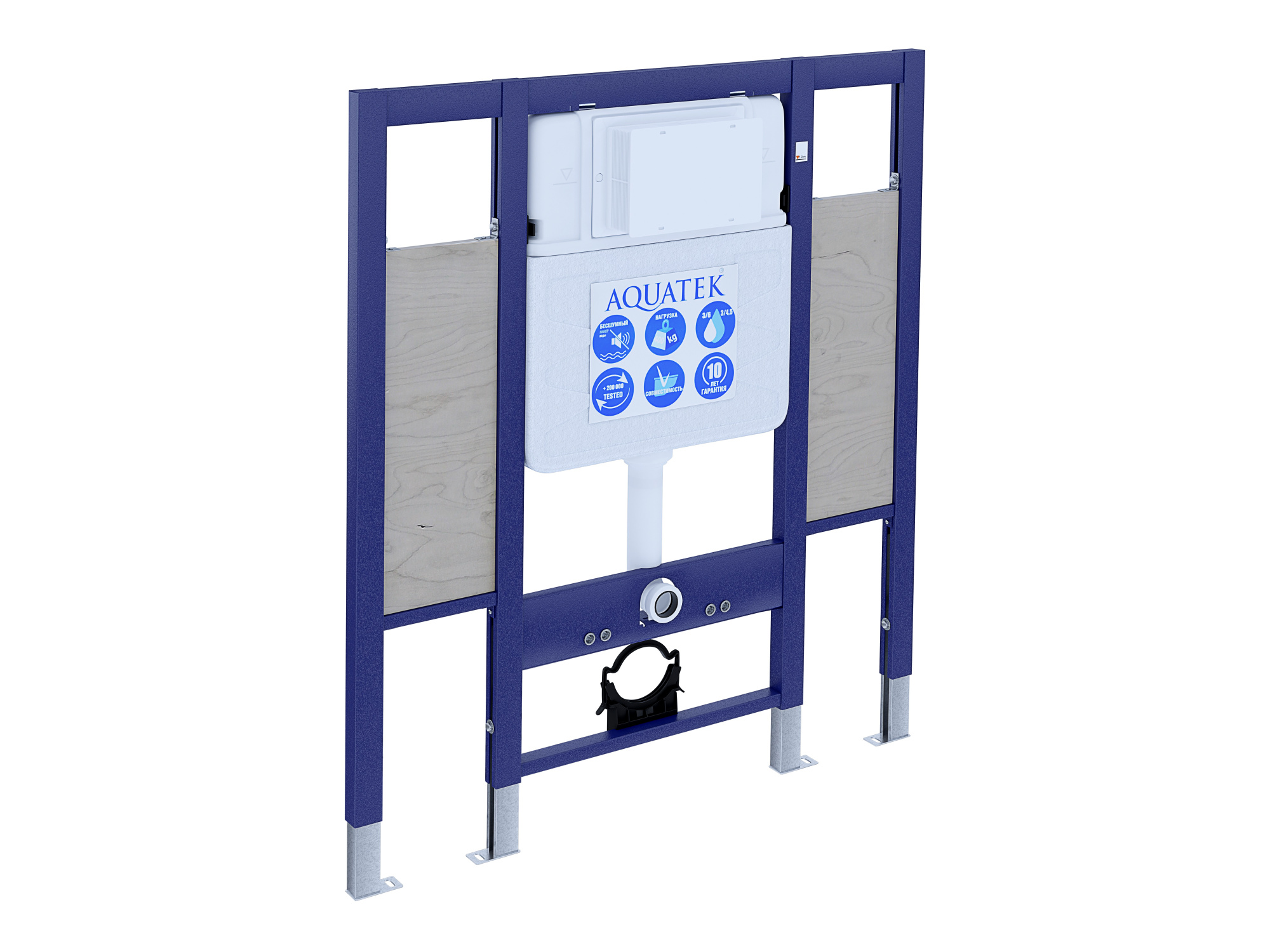 Инсталляция для подвесного унитаза МГН Акватек  INS-0000015 механическая