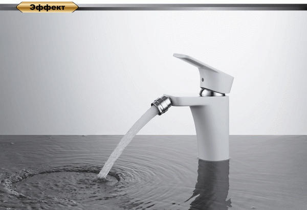 Смеситель для биде D&K Berlin DA1432216 латунь белый