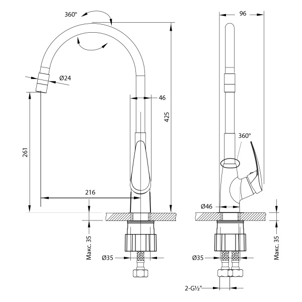 Смеситель для кухни Lemark Linara LM0415C-Black без подключения к фильтру хром/черный