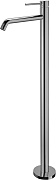 Смеситель для раковины Paffoni Light LIG031CR 