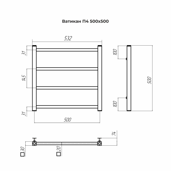 Полотенцесушитель водяной Terminus Ватикан П4  50x50 4670078543998 хром
