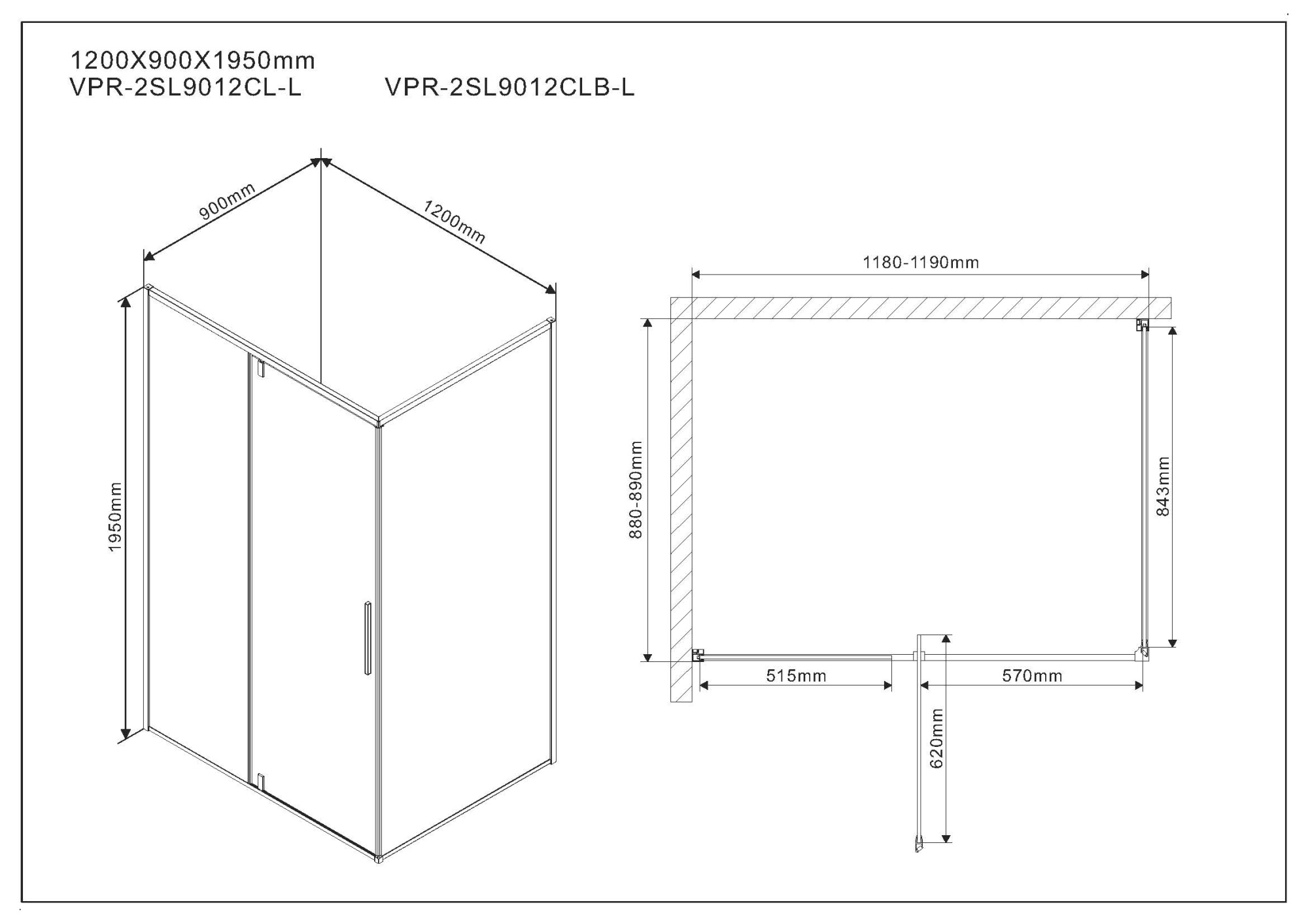 Душевой угол Vincea VPR-2SL9012CLB-L 90x120