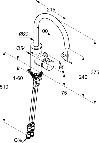 Смеситель для кухни Kludi E-go 422106675 без подключения к фильтру черный