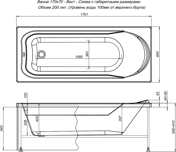 Акриловая ванна Aquanet West 240463 170.1x69