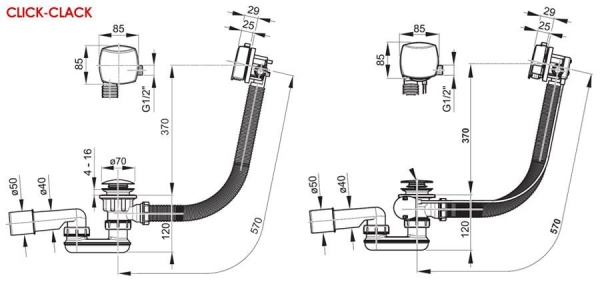 Слив-перелив Ravak, пластик