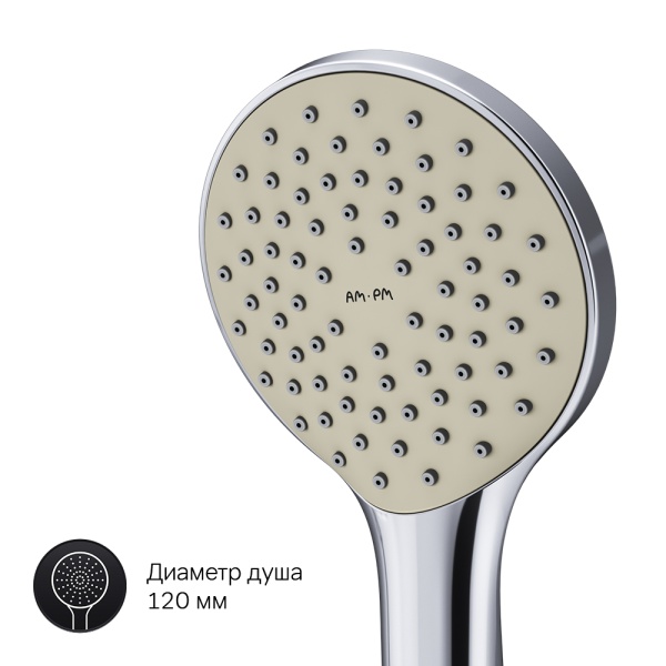 Смеситель для ванны или душа Am.Pm X-Joy S F85B15000 настенный 
без термостата хром
