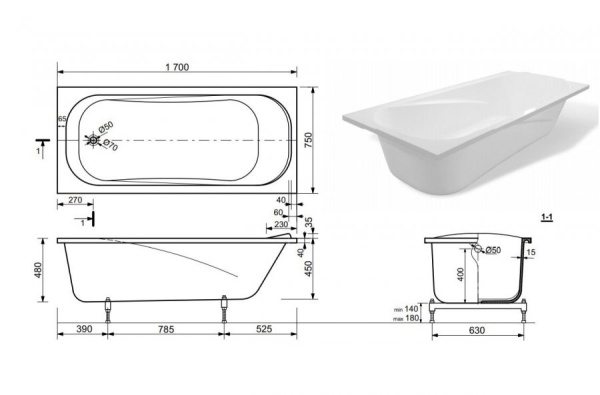 Ванна из литьевого мрамора Эстет Альфа ФР-00001751 170x75