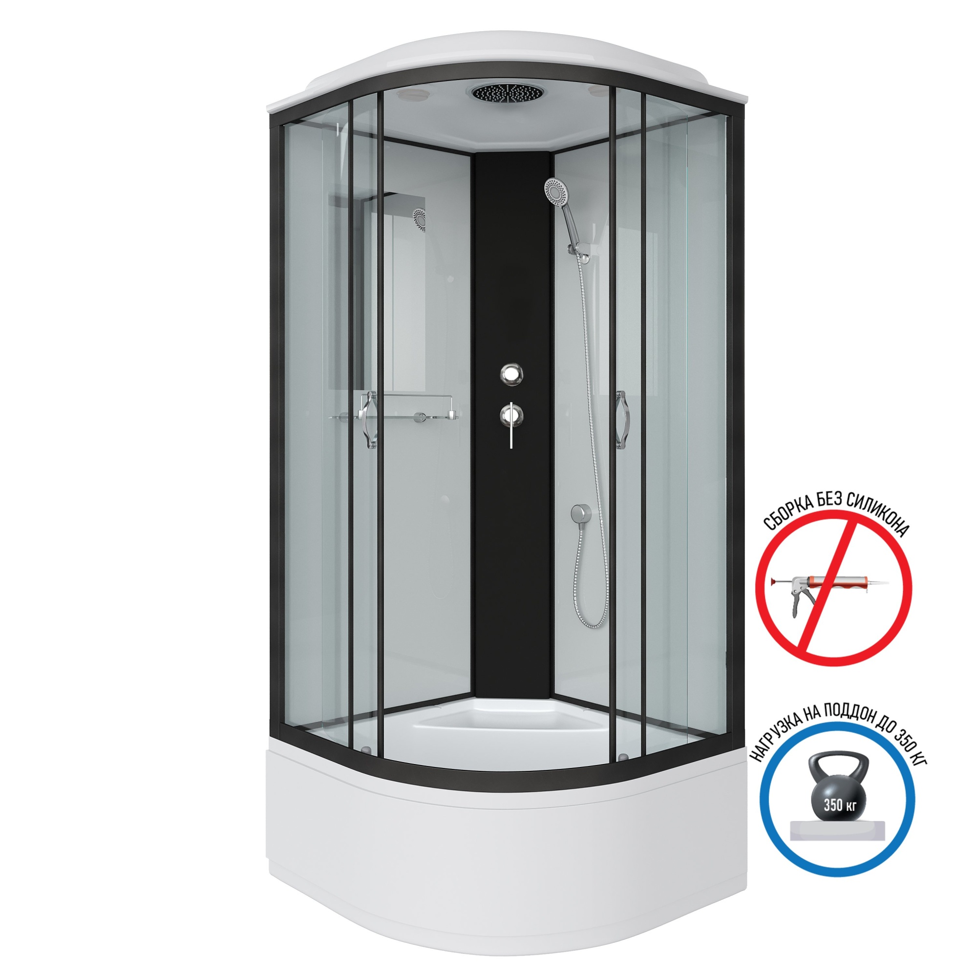 Душевая кабина с крышей Niagara Classic NG-6707-14 четверть круга  80x80 стекла прозрачные, профиль черный