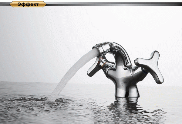 Смеситель для биде D&K Hessen DA1382241 латунь хром