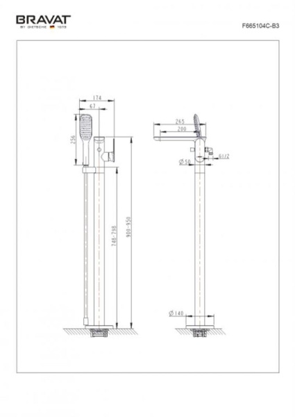 Смеситель для ванны Bravat Gina F665104C-B3-ENG напольный 
без термостата хром
