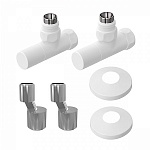 Комплект нижнего подключения  LM03412RW белый матовый