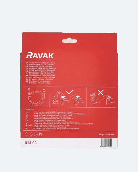 Шланг Ravak  X07P339 хром 