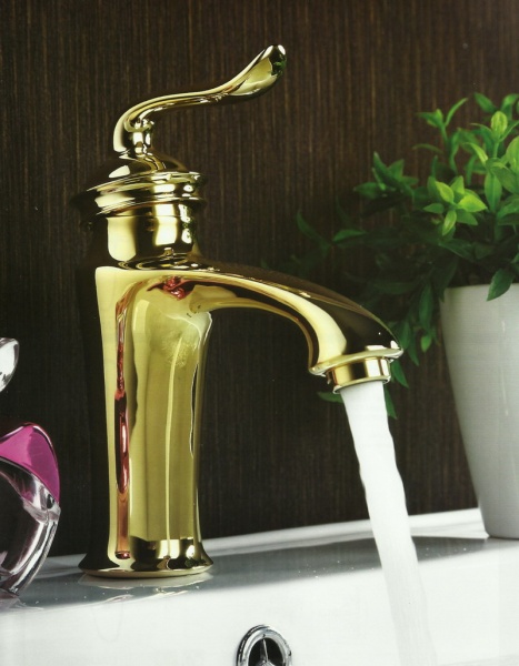 Смеситель для раковины Lemark Brava LM4706G золотой