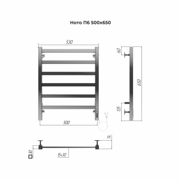 Полотенцесушитель электрический Terminus Ното П6  50x65 4670078544520 хром