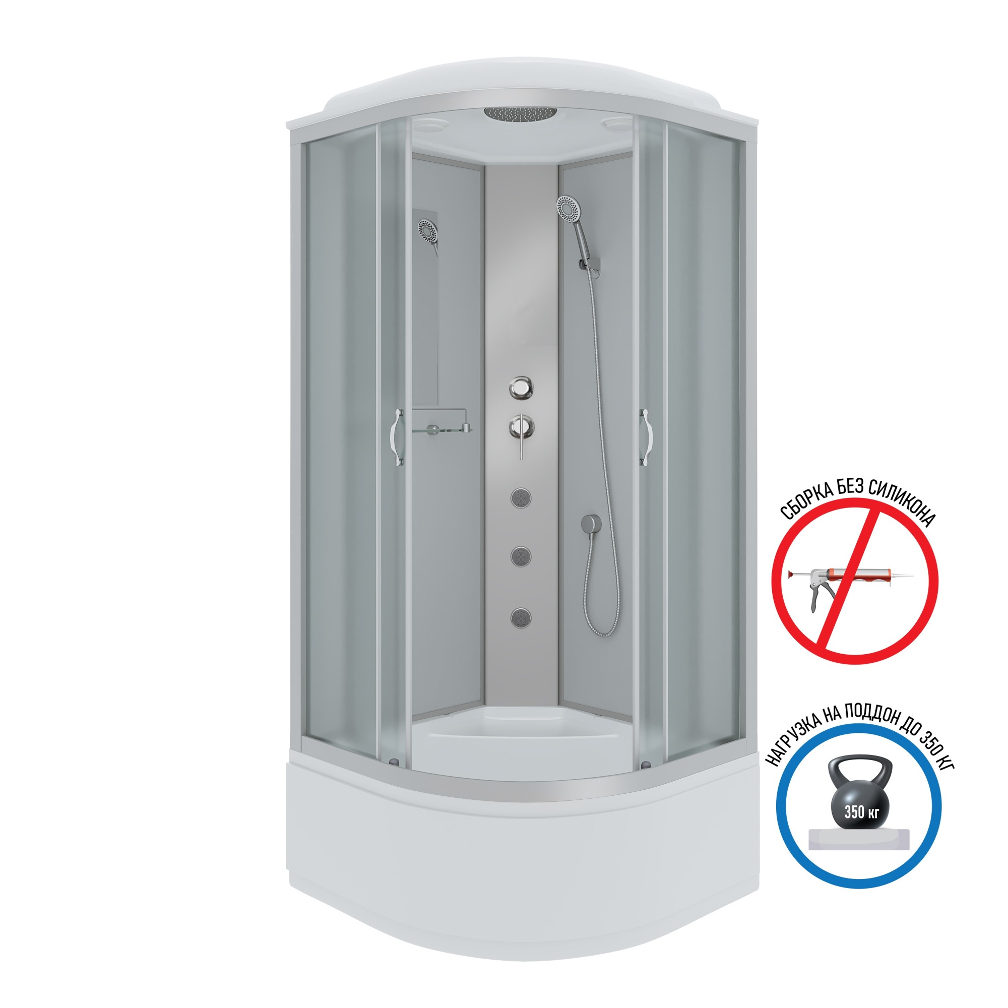 Душевая кабина с крышей Niagara Classic NG-2309-14G четверть круга  100x100 стекла матовые, профиль матовый хром