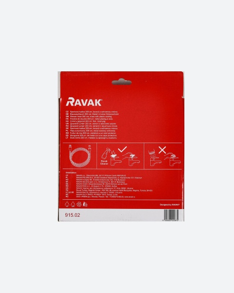 Шланг Ravak  X07P341 хром 