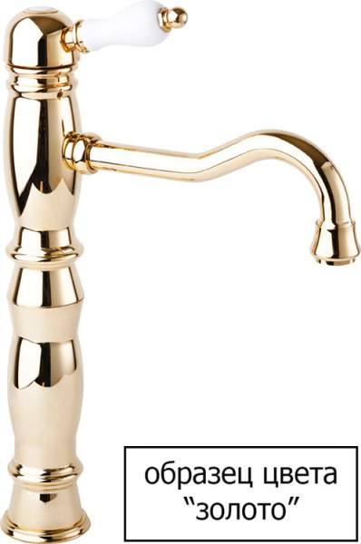 Душевая система со смесителем Cezares Venezia VENEZIA-CD-03/24-Bi монтаж   