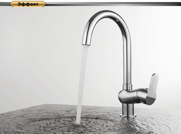 Смеситель для кухни D&K Rhein DA1392401 без подключения к фильтру хром