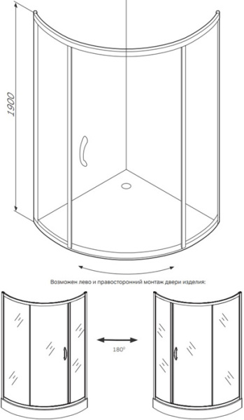 Душевой угол Am.Pm Tender W45G-315-090TM четверть круга  стекла прозрачные, профиль хром