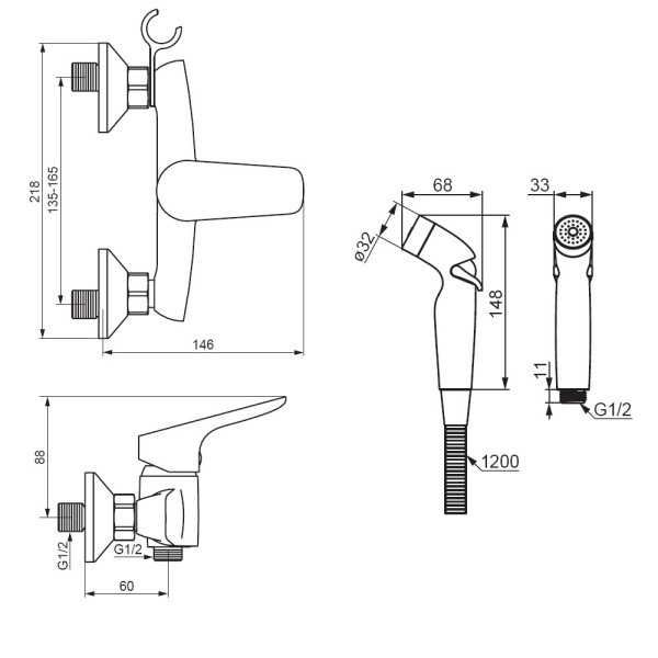 Гигиенический душ Damixa Jupiter 778000000 настенный хром