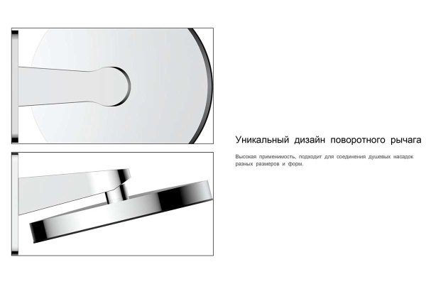 Душевая система со смесителем Vincea  VSFW-421I3CH монтаж встраиваемая в стену без термостата хром