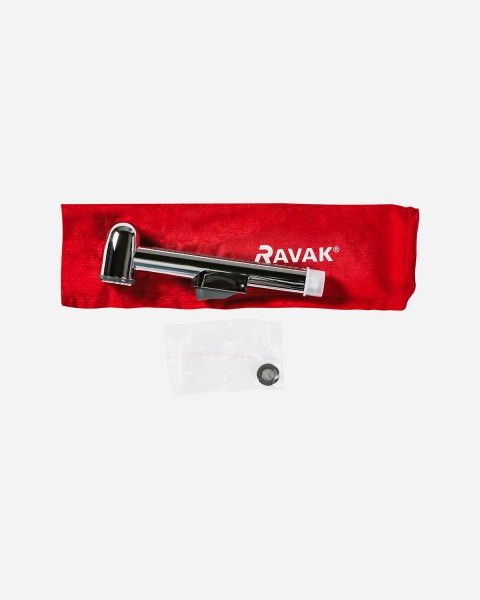 Гигиеническая лейка Ravak  X07P269 хром 