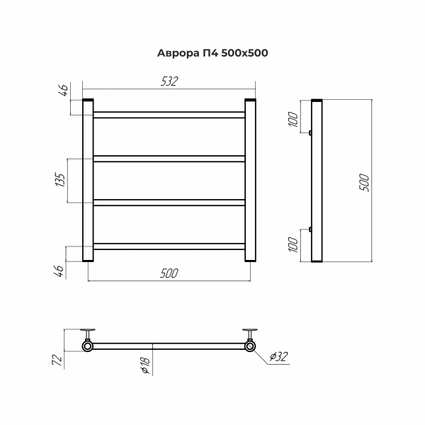 Полотенцесушитель водяной Terminus Аврора П4  50x50 4670078543967 хром