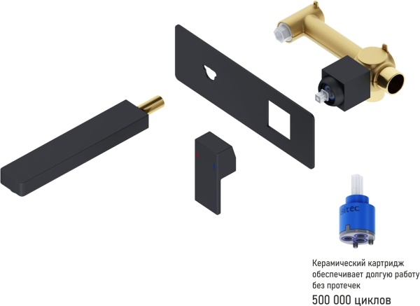 Смеситель для раковины Timo Selene 2071/03SM черный