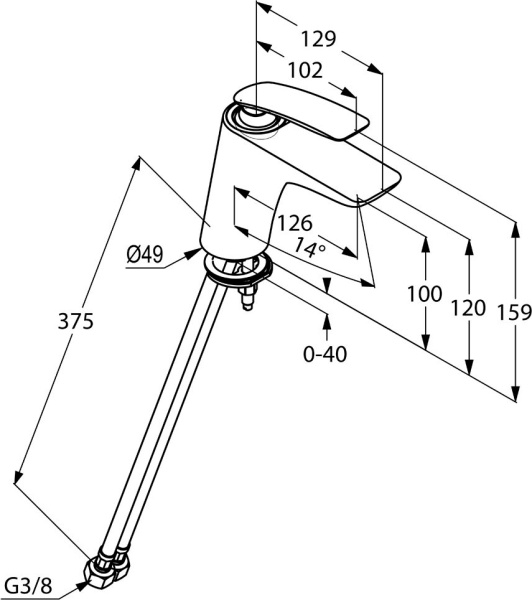Смеситель для раковины Kludi Balance 520269175 белый/хром