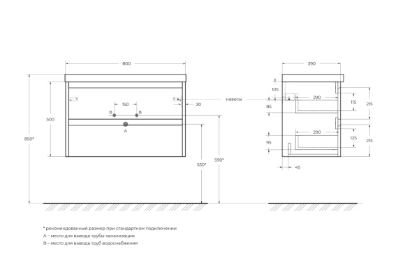 Тумба под раковину подвесная BelBagno Kraft 39-800/390-2C-SO-RNN 80 см  2 ящика цвет Rovere Nebrasca Nature 
