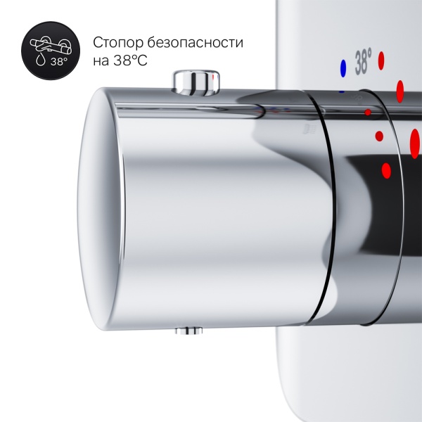 Смеситель для душа Am.Pm Sensation F3085500 встраиваемый в стену 
с термостатом хром