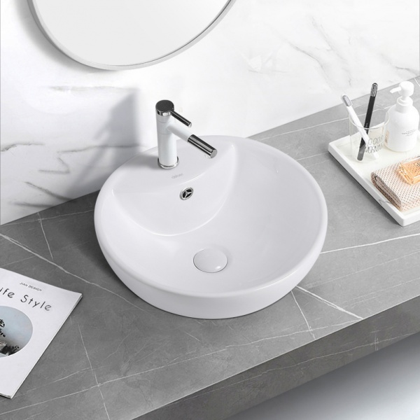 Раковина  круглая Abber Bequem AC2101 керамика цвет белый