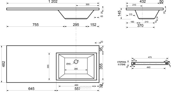 Раковина мебельная над стиральной машиной прямоугольная Эстет Даллас ФР-00001528 литьевой мрамор цвет белый