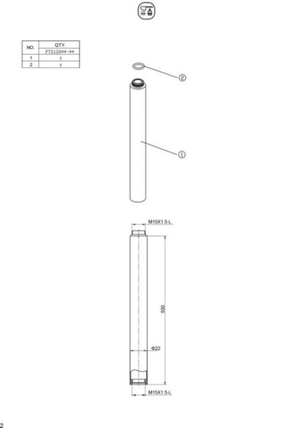 Удлинитель для душевой системы Bravat  P75158CP хром 