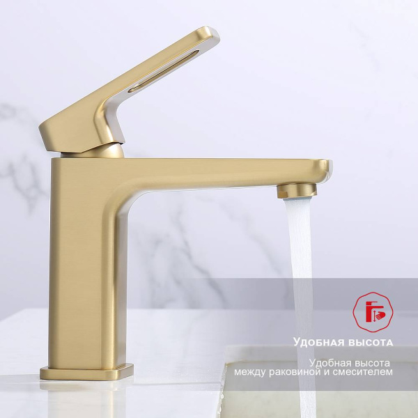 Смеситель для раковины Raglo  R51.10.03 золото сатин