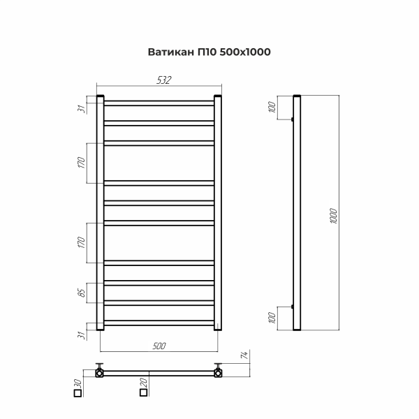 Полотенцесушитель водяной Terminus Ватикан П10  50x100 4670078543974 хром