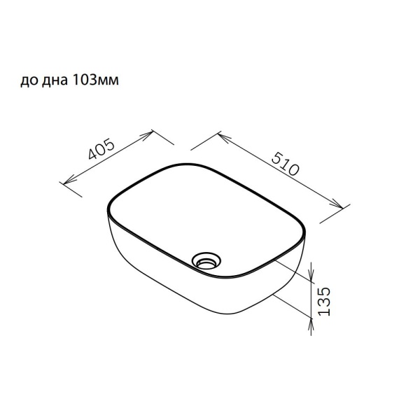 Раковина  прямоугольная Am.Pm Func M8FWCC10510BM фарфор цвет черный матовый