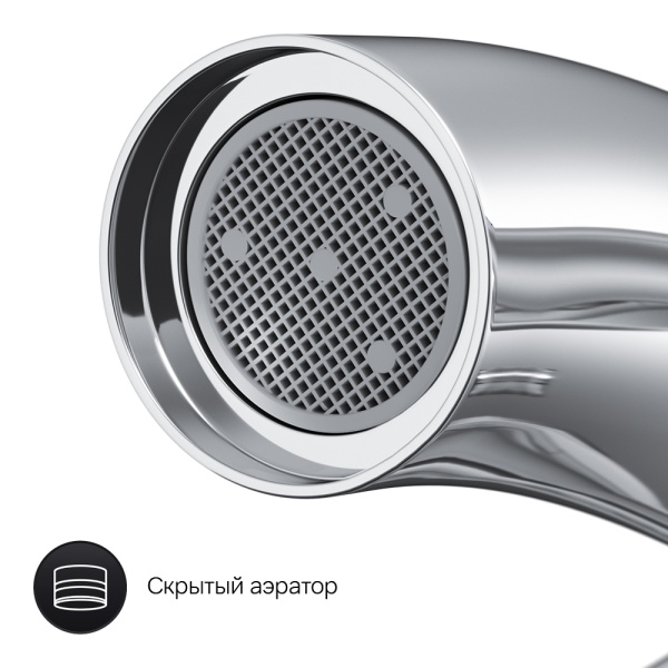 Смеситель для ванны или душа Am.Pm Sense F7550064 настенный 
с термостатом хром