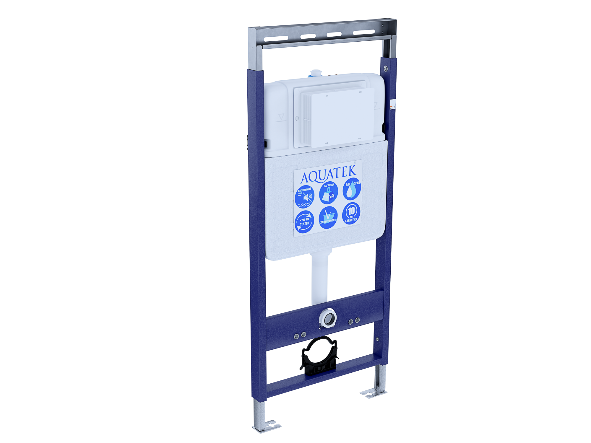 Инсталляция для подвесного унитаза Акватек Easy Fix INS-0000010 механическая