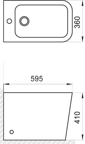 Биде приставное BelBagno Ardente-R BB003B фаянс, цвет белый
