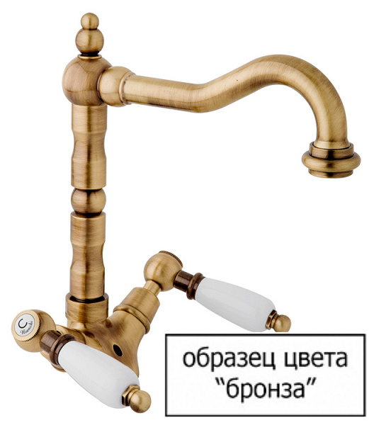 Смеситель  Cezares Margot MARGOT-VDIM2-T-02-Bi  
 