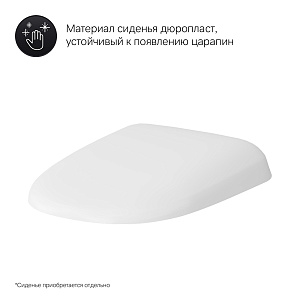 Крышка-сиденье Am.Pm Sensation C307851WH цвет белый